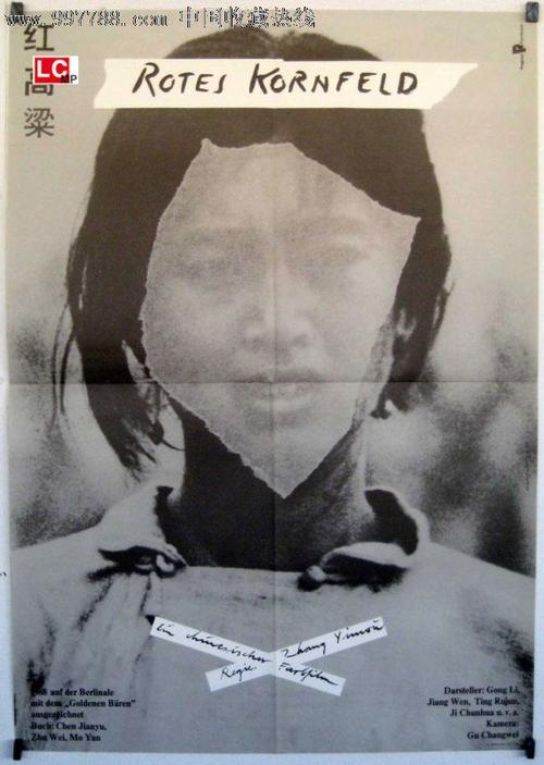 做个精仿日本富山县立大学文凭毕业证